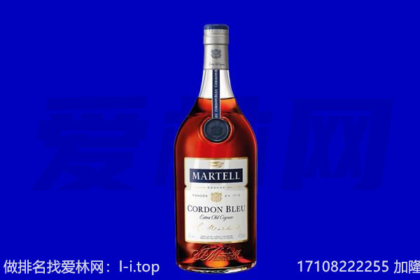 昌都市洛隆回收洋酒